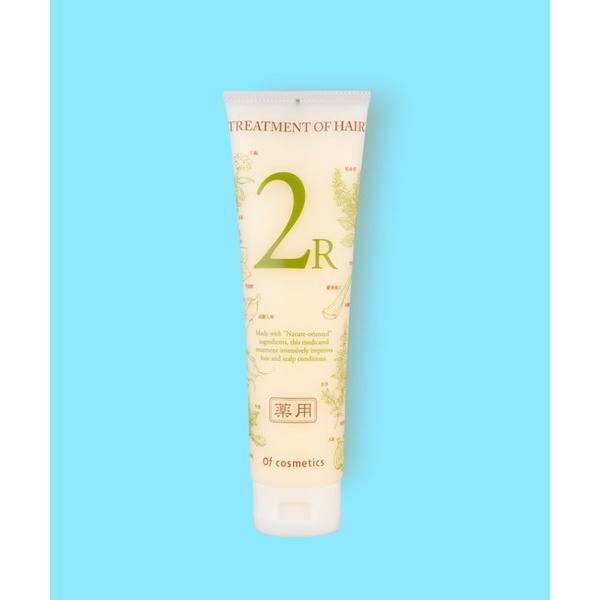 トリートメント 薬用トリートメントオブヘア・2-R