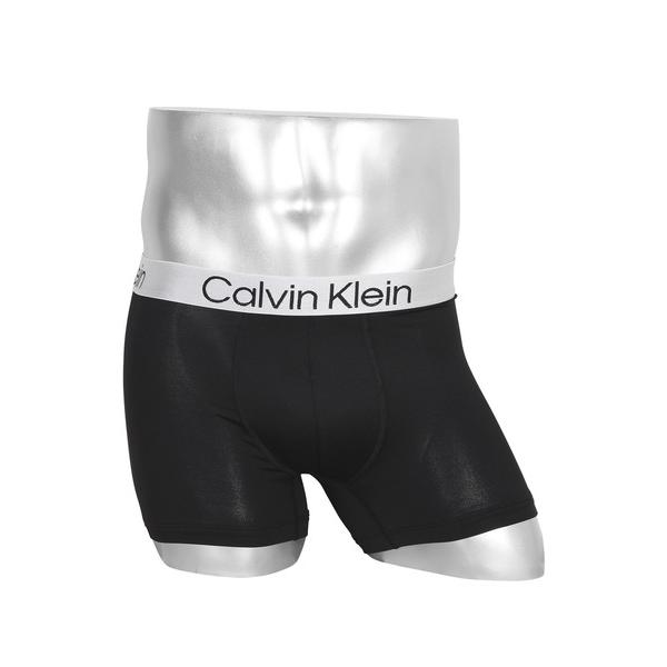 カルバンクライン ボクサーパンツ Calvin Klein カルバンクライン CHROMATIC メ...