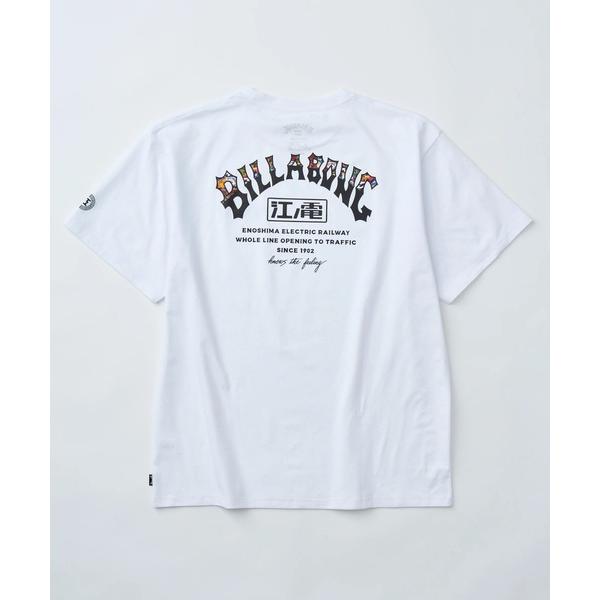 ラッシュガード メンズ レディース