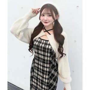 ワンピース シャギーボレロロングチェックワンピース