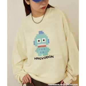 ニット セーター PUBLUX/パブリュクス ”SANRIO/サンリオ”ピクセル アート ジャガードニット　限定展開 レディース