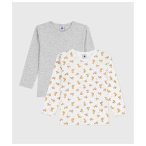 肌着 長袖Ｔシャツ２枚組 キッズ 子供｜ZOZOTOWN Yahoo!店