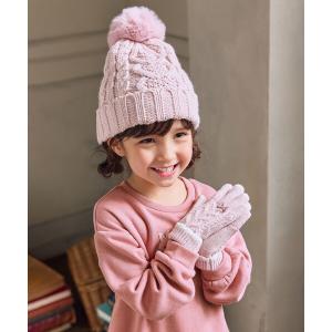 MARNI（マルニ） Logo Gloves 手袋 ロゴ グローブ 4者混 防寒 キッズ