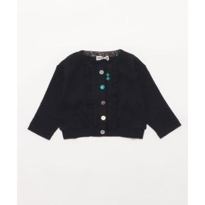 カーディガン  フリルニットカーディガン キッズ 子供服 女の子