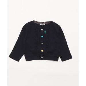 カーディガン フリルニットカーディガン キッズ 子供服 女の子