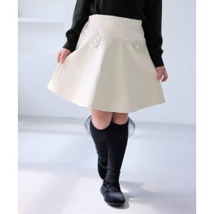 スカート 「KIDS/キッズ」合皮フレアスカート キッズ 子供服 女の子