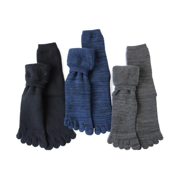 靴下 「3足セット」暖かい 裏起毛 5本指靴下 メンズソックス メンズ