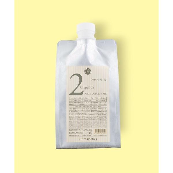 トリートメント トリートメントオブヘア・2-G