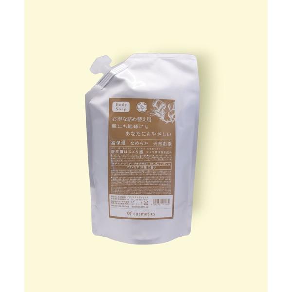 ボディソープ ソープオブボディ・01-Ma