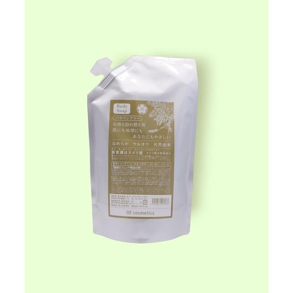 ボディソープ ソープオブボディ・01-HS