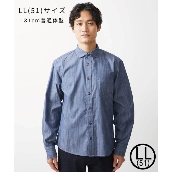 シャツ 「洗える／日本製生地」ドビーリバーシブルシャツ メンズ