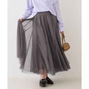 スカート 「2025AW新作」「ロングセラー」チュールマチフレアスカート