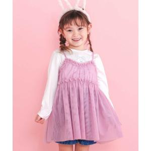 tシャツ メリーゴーランドプリントTシャツ+チュールキャミワンピース(90~130cm) キッズ 子供服 女の子