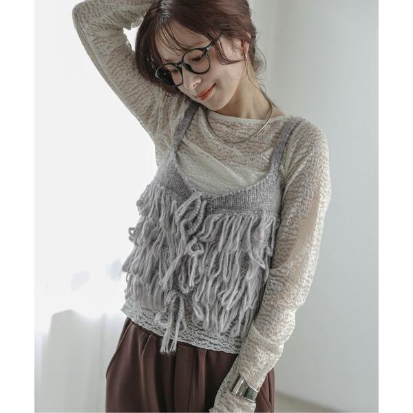 キャミソール ループフリンジニットビスチェ