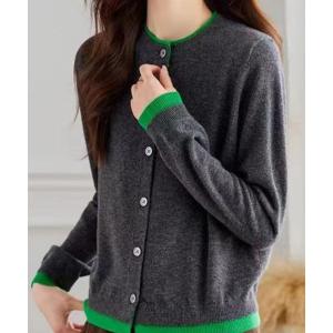 カーディガン 袖、裾バイカラーカーディガン レディース