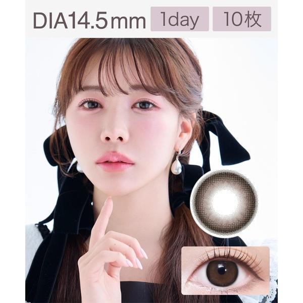 カラコン コンタクトレンズ Velvetear 1day モカヴェール（10枚入り）