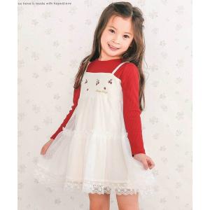 mezzo piano メゾピアノ(mezzo piano)グラデーション星チュール