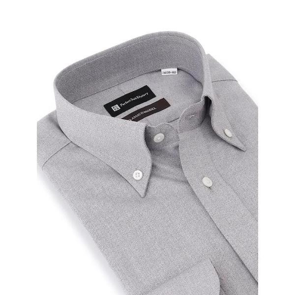 フォーマル シャツ 「ノンアイロン」アムンゼン　長袖ワイシャツ「クラシコ」ボタンダウン　グレー/ラベ...