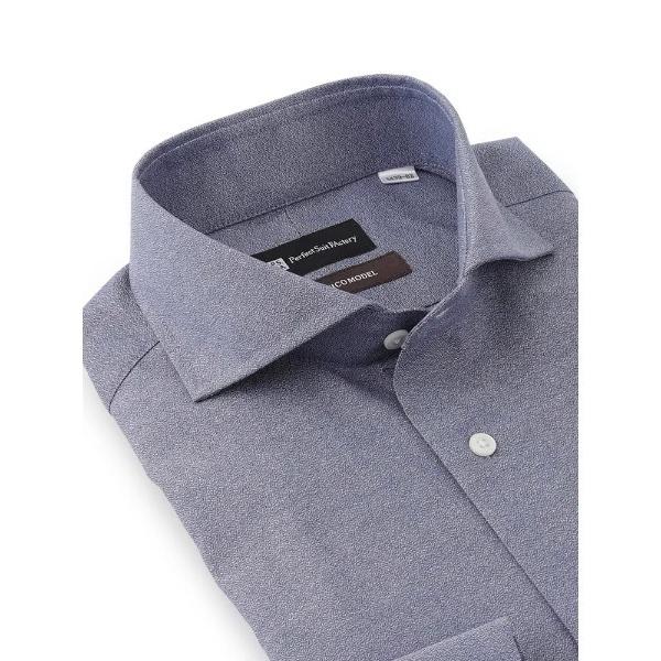 フォーマル シャツ 「ノンアイロン」アムンゼン　長袖ワイシャツ「クラシコ」カッタウェイ　サックス/ネ...