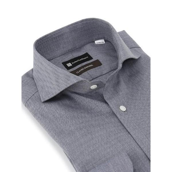 フォーマル シャツ 「ノンアイロン」ウールライク　長袖ワイシャツ「クラシコ」カッタウェイ　グレー/ブ...