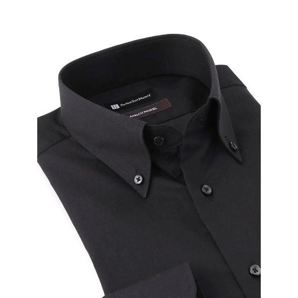 フォーマル シャツ 「ノンアイロン」コーデュロイライク　長袖ワイシャツ「クラシコ」ボタンダウン　ブラ...