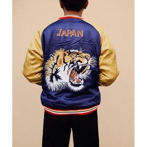 スカジャン HOUSTON / RAYON SOUVENIR JACKET TIGER/ 51525 メンズ レディース