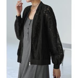 ブルゾン アウター レースにチュールを重ねたブルゾン レディース