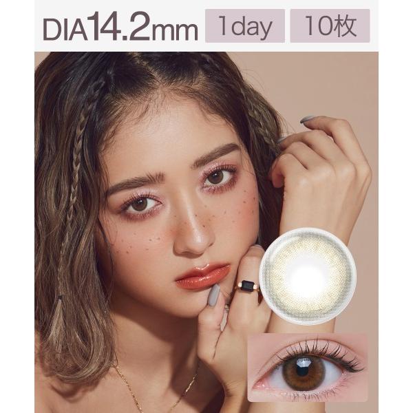 カラコン コンタクトレンズ グロヴィー ワンデー ニュアンスオリーブ (10枚入り)