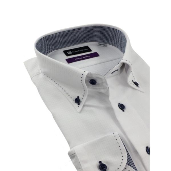 フォーマル シャツ 「ノンアイロン」長袖ワイシャツ「アーバン」デザインシリーズ　ホワイト メンズ