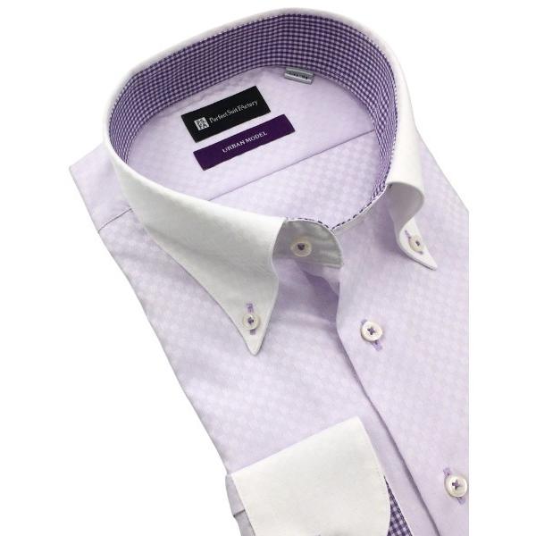 フォーマル シャツ 「ノンアイロン」長袖ワイシャツ「アーバン」デザインシリーズ　ラベンダー メンズ