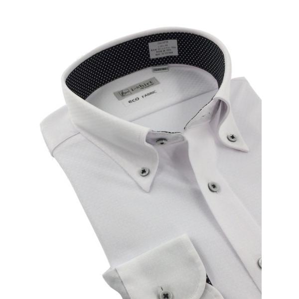 フォーマル シャツ 「完全ノーアイロン」長袖アイシャツ　ミニチェック柄　別布　ホワイト/サックス/ラ...