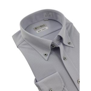 フォーマル シャツ 「完全ノーアイロン」長袖アイシャツ　ストライプ　ホワイト/グレー/サックス メンズ