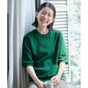 ニット セーター サニークラウズ　格子模様のニットＴシャツ「レディース」 レディース