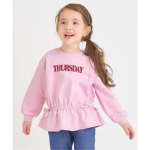tシャツ 「WEB限定/ジュニア対応」スウェットライクペプラムロゴトップス キッズ 子供服 男の子 女の子