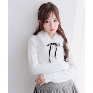 カーディガン ファーティペット付ケーブルカーデ レディース