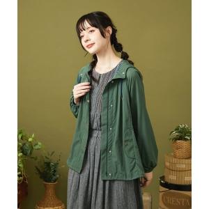 Jocomomola（ホコモモラ） スカート ワッシャープリーツロングスカート