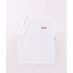 tシャツ 「BADBOYS」特攻服風Tシャツ/キッズTシャツ・フリーサイズ・ JO1 メンズ レディース