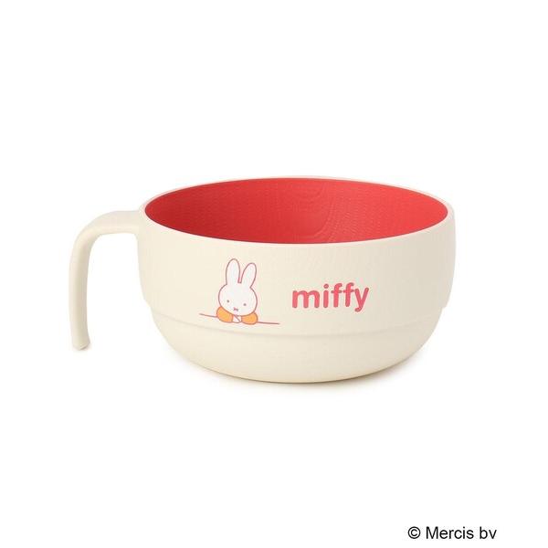 Dick Bruna miffy スタッキングカップ 400ml