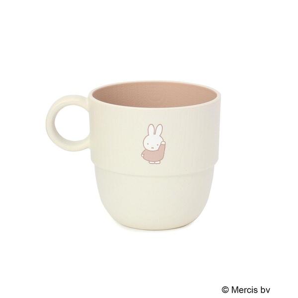 Dick Bruna miffy スタッキングカップ ミニ 280ml