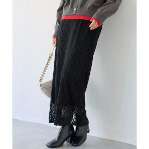 スカート 起毛レースナロースカート