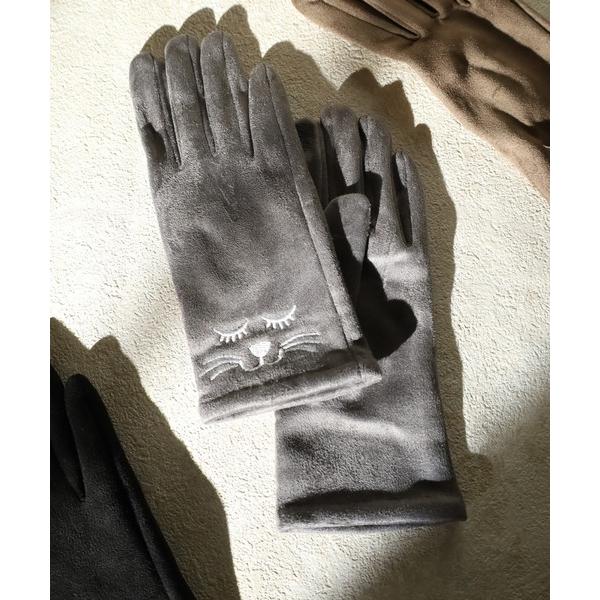 手袋 ニャンコ刺繍手袋 レディース