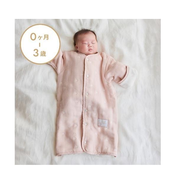 スリーパー 「10mois(ディモワ)」ふくふくガーゼ(6重ガーゼ) 6wayスリーパー mini ...