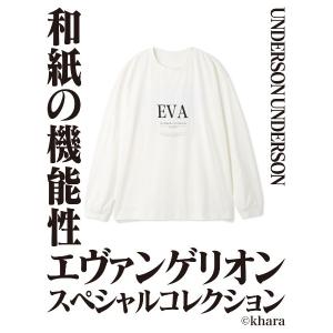 tシャツ 「EVANGELION(エヴァンゲリオン)」「UNISEX」エヴァンゲリオン グラフィックロングTシャツ レディース メンズ