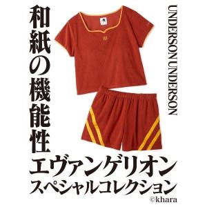 パジャマ ルームウェア 「EVANGELION」「WOMENS」ルームウェアセット(カップ付き) レディース