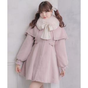 コート アウター マルチWAYケープファーカラーコート レディース