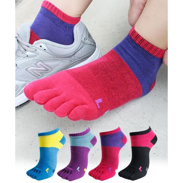 靴下 「４足セット」 レディースソックス  5本指ソックス スポーツ専用 レディース