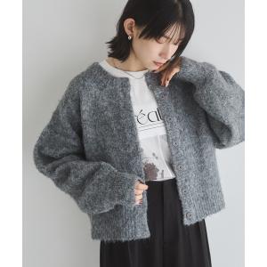 カーディガン シャギー ミックスカラー起毛 ノーカラー 2WAYカーディガン レディース