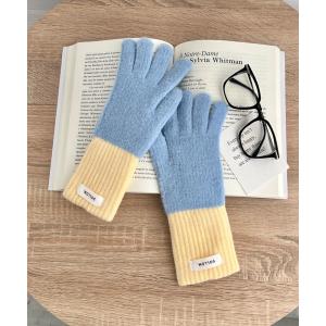 手袋 「スマホ対応」バイカラーカラフル手袋 レディース