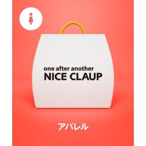 福袋 「福袋」one after another NICE CLAUP「SugarRich」