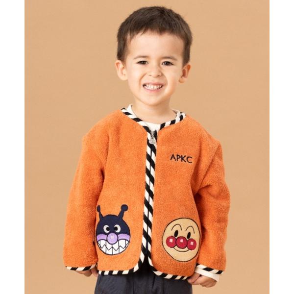 ノーカラージャケット アウター ボアジャケット キッズ 子供服 男の子 女の子